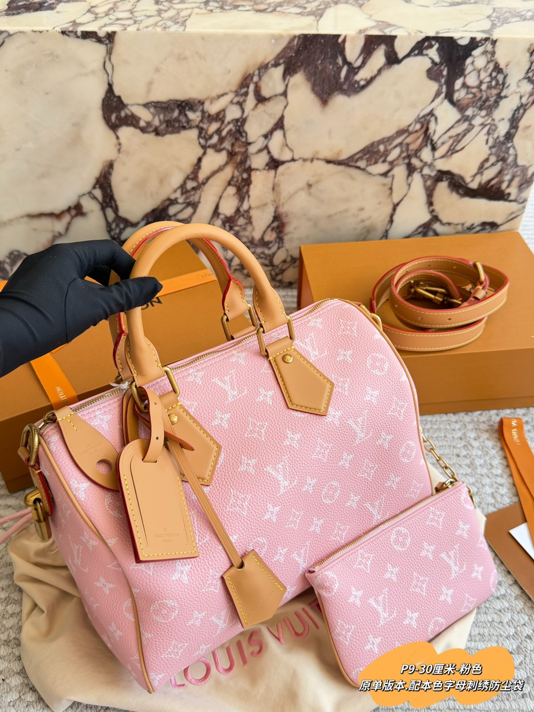 Louis Vuitton LV Speedy Handbag Monogram Canvas